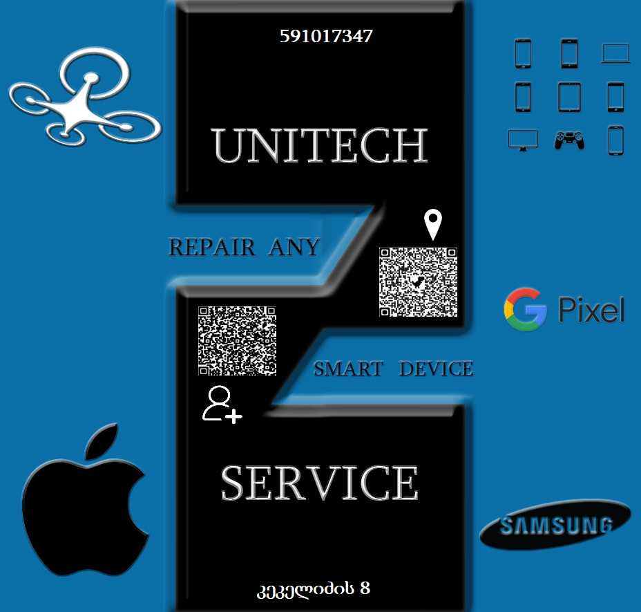 Service Image